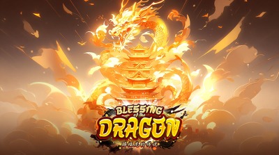 Blessing of the Dragon