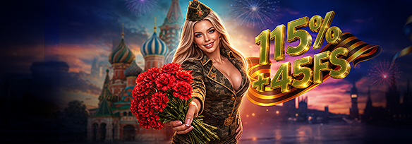 Победный май 💐